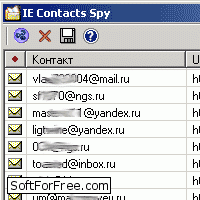 ePochta IE Contacts SPY скачать