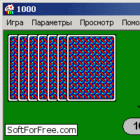 Карточная игра 1000 скачать