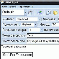 NI Mail Agent скачать