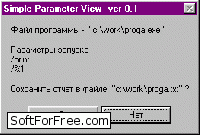 Simple Parameter View скачать