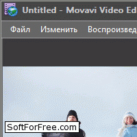 Movavi Редактор Видео скачать