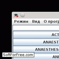 AsperhelpList скачать