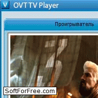 OVT TV Player скачать
