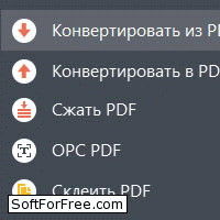 PDF Candy Desktop скачать